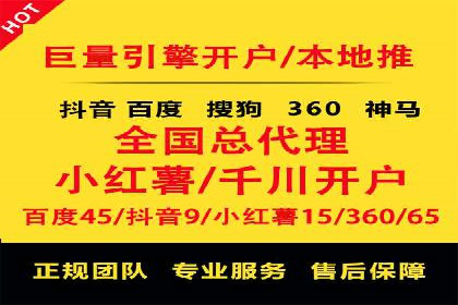 揭秘某大牌的信息流广告投放策略与效果